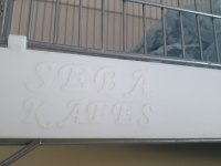 Seba Üretim Kafesi