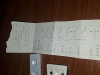Öğrenci kedisine acil destek lütfen
