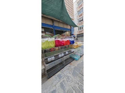 Kafes tülleri her beden mevcut